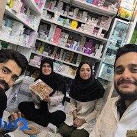 داروخانه دکتر بختیاری
