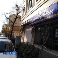 نمایندگی بیمه پارسیان کد 504956 ، رهبر