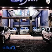اتو گالری فدک