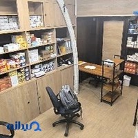 دفتر مرکزی الکترومی
