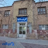 گرمابه اخلاق پور شیراز