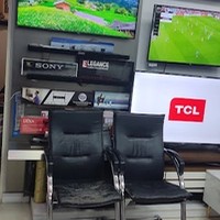 فراستی