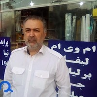 فروشگاه لوازم یدکی امیر