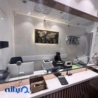 شرکت تضامنی صرافی سلگی و شرکا (صرافی ویوان)