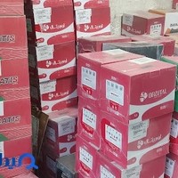 باطری باقری