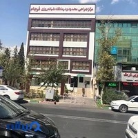 دکتر داود خداآمرزیده