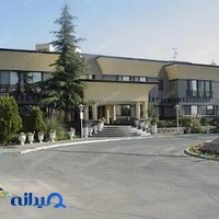 هتل بستان