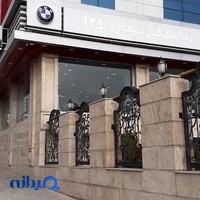 پرشیا خودرو