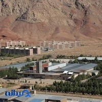 صنایع پی وی سی ایران ( ابوالفضل مومن آبادی)