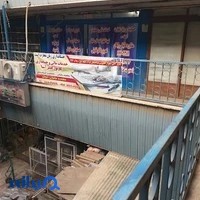 شرکت حسابداری کار نور گستر