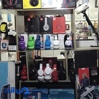 خدمات کامپیوتری آریانه