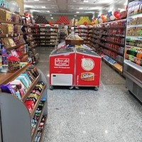 فروشگاه شیرین عسل