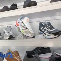 فروشگاه کفشینو kafshino shoe store