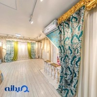 پرده رفاه گستر