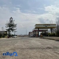 پمپ بنزین سهند