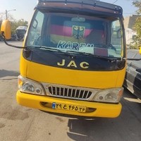 ایسیوپاورسنتر