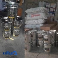 مجموعه علمی صنعتی دکتر نانو