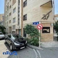 انتشارات کویر