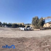 مرکز خدمات تولید شرکت خدمات عمومی فولاد ایران
