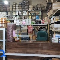 عطاری عدالت