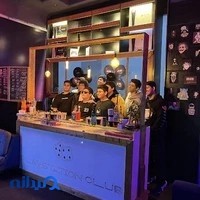 گیم نت پلی استیشن کلاب