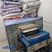 لحاف دوزی ناز بالش