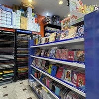 كتاب و کالای تحریر محمودی
