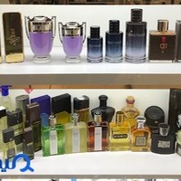 عطر و ادکلن مهر