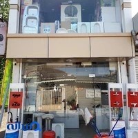 فروشگاه بهداشتی و ساختمانی حسین زاده