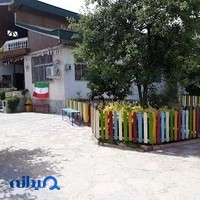 دبستان و پیش دبستانی پسرانه علم و هنر