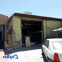 چاپخانه یزدا