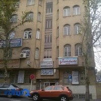 آموزشگاه زبان آریا
