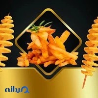 سیب زمینی اسپیرال
