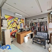 دکوراسیون خانه من