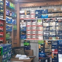 باطری تعاونی پیکره شعبه 2