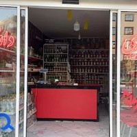 عطاری دارچین