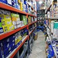 فروشگاه لوازم یدکی عزتیان
