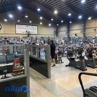 باشگاه بدنسازی آتش نشانی