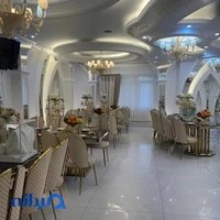 تالار پذیرایی بیناتس