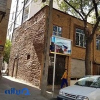 آموزشگاه بانو بیرجندی(والفجر)