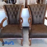 تولیدی مبل سعید