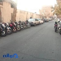 موتور سازی حمید