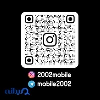فروشگاه موبایل 2002
