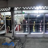 رینگ و لاستیک خدادوست
