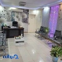 کلینیک تخصصی بلفاروپلاستی دکتر محسن رضایی