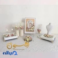 بله برون افسون