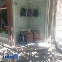 فروشگاه کیف چرتکه