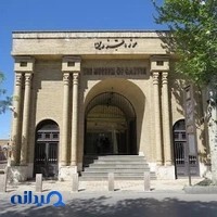 موزه شهر قزوین