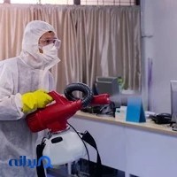 شرکت سمپاشی نانوفن آوران بهداشت