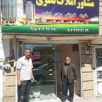 باطری سازی تقدم